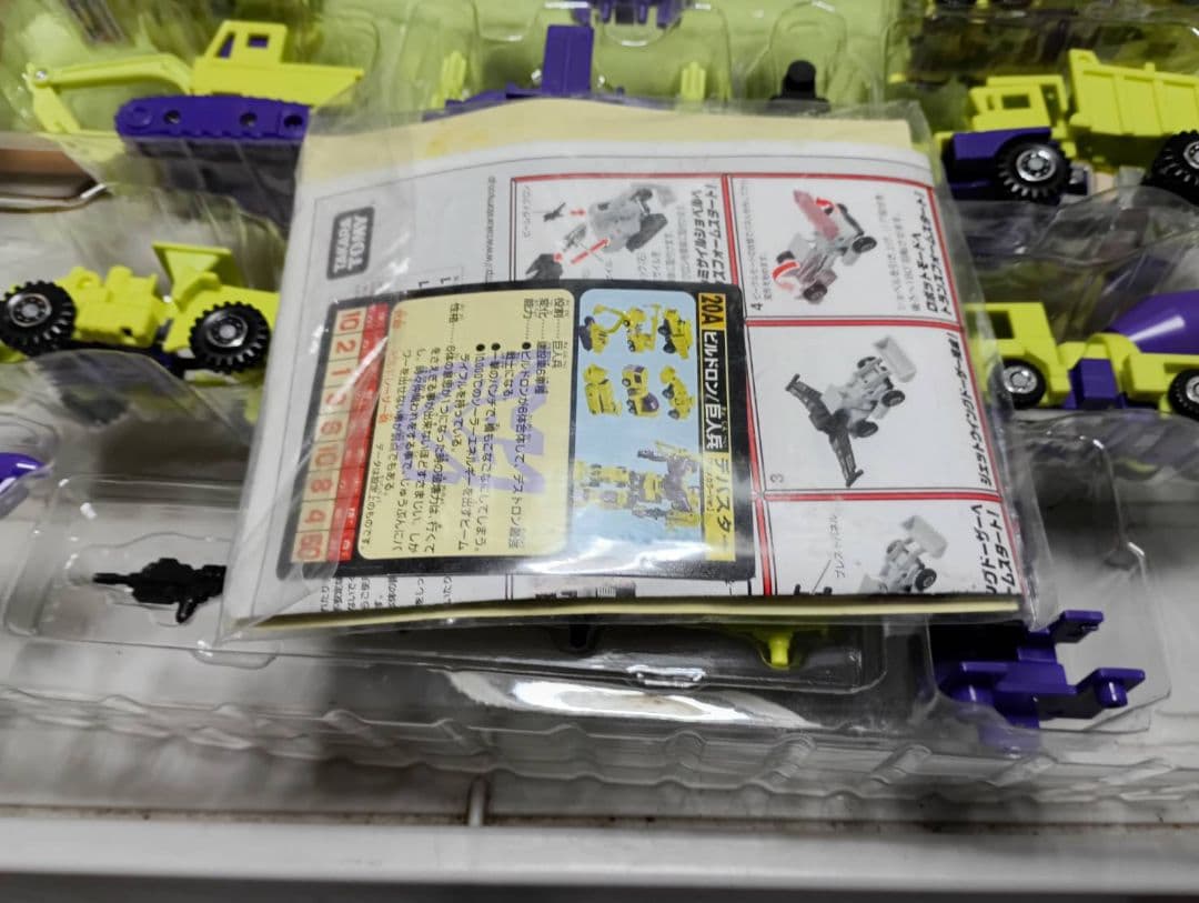 激レア!開封品 トランスフォーマーアンコール復刻版巨人兵デバスター