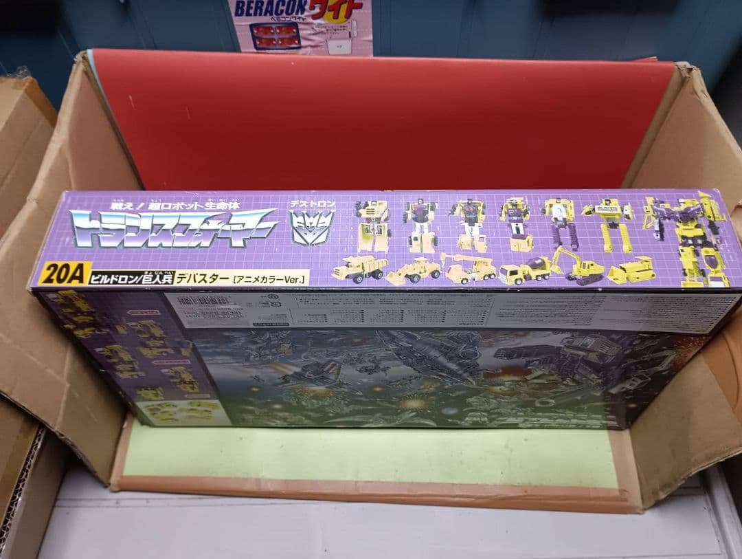 激レア!開封品 トランスフォーマーアンコール復刻版巨人兵デバスター