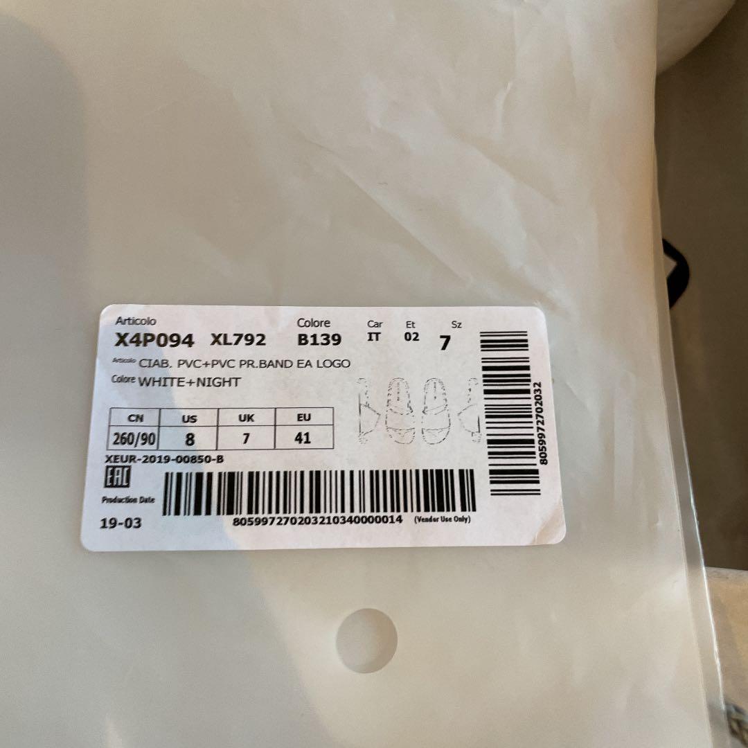 専用　エンポリオ アルマーニ ロゴ サンダル 41 ホワイト