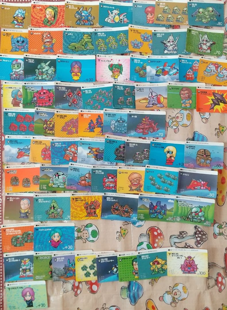 SDガンダムカードダス 1～13弾キラコンプ+α