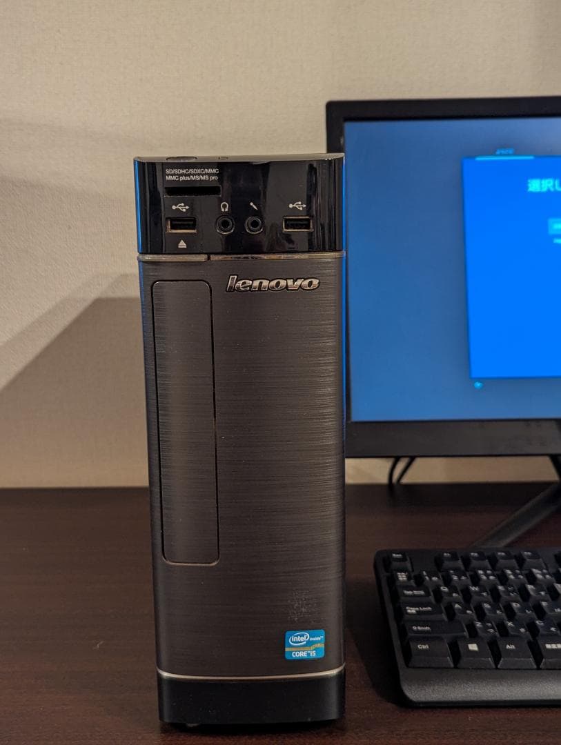 Win10 Lenovo H520s i5/4G/1T モニター・無線KB一式
