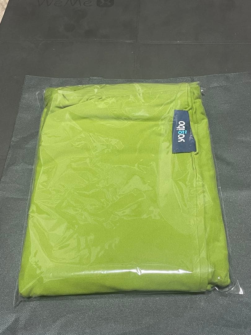 Yogibo Max Premium Cover（ライムグリーン）※3/19迄