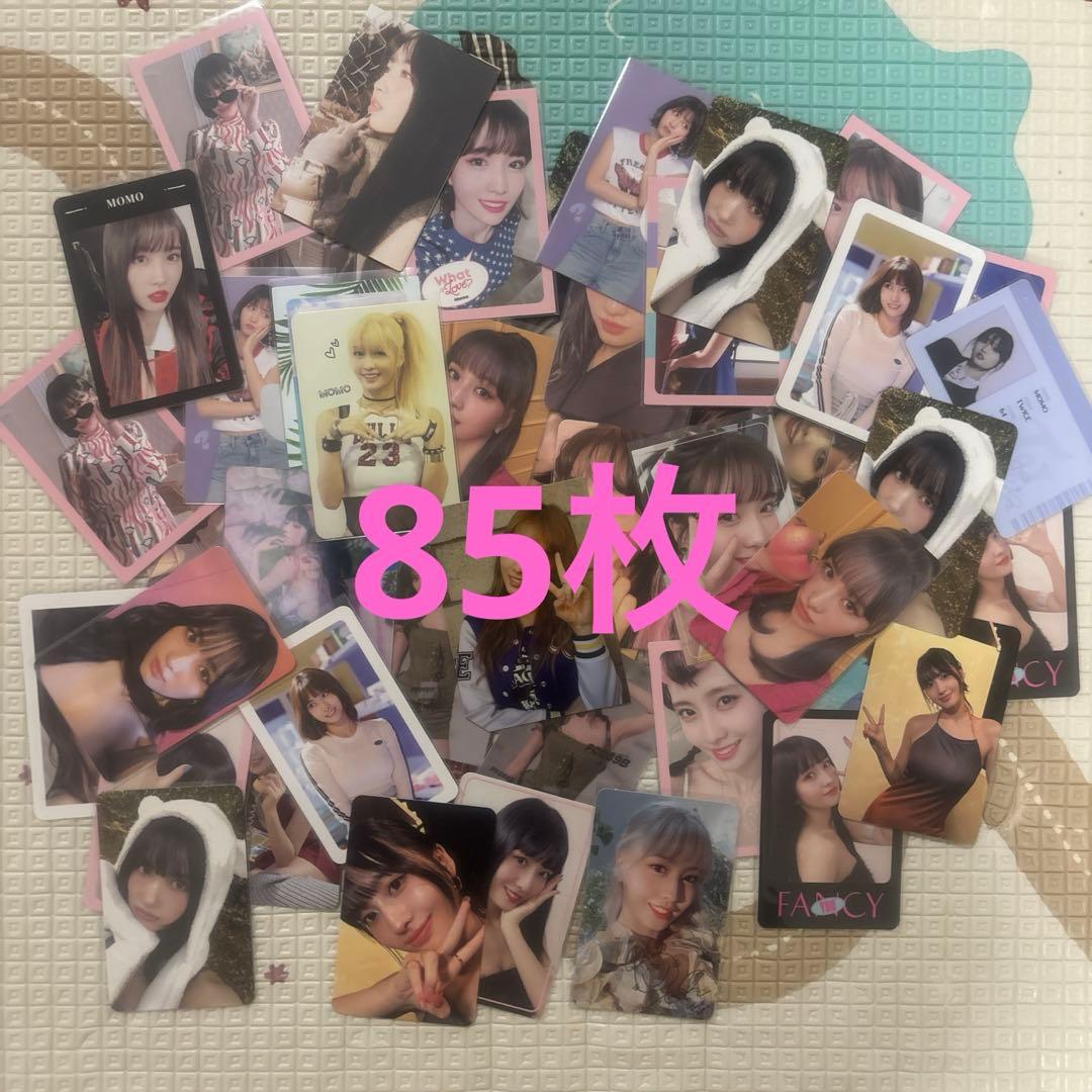 TWICE アルバム 封入 トレカ モモ まとめ売り 85枚