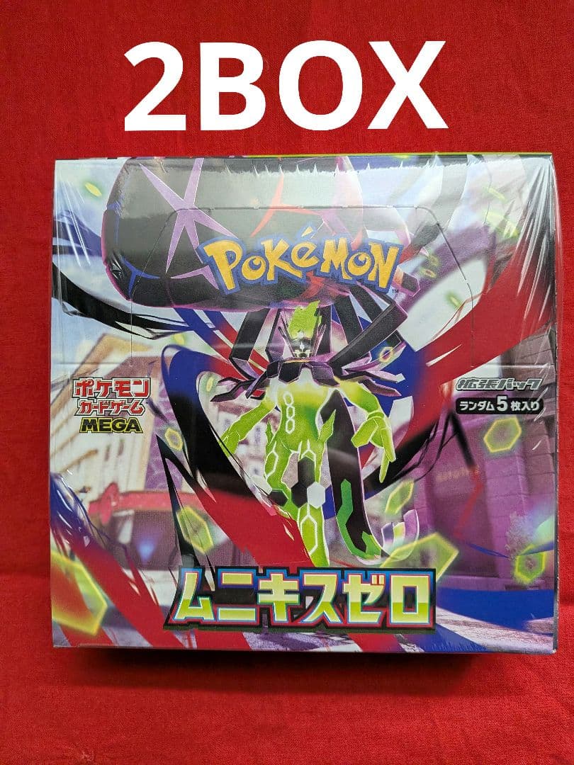 ポケモンカードゲーム　ムニキスゼロ