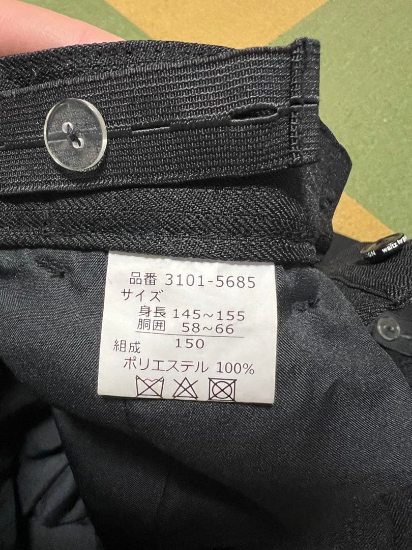 卒業式 美品 フォーマルスーツ 6点セット waltz by BEAMS