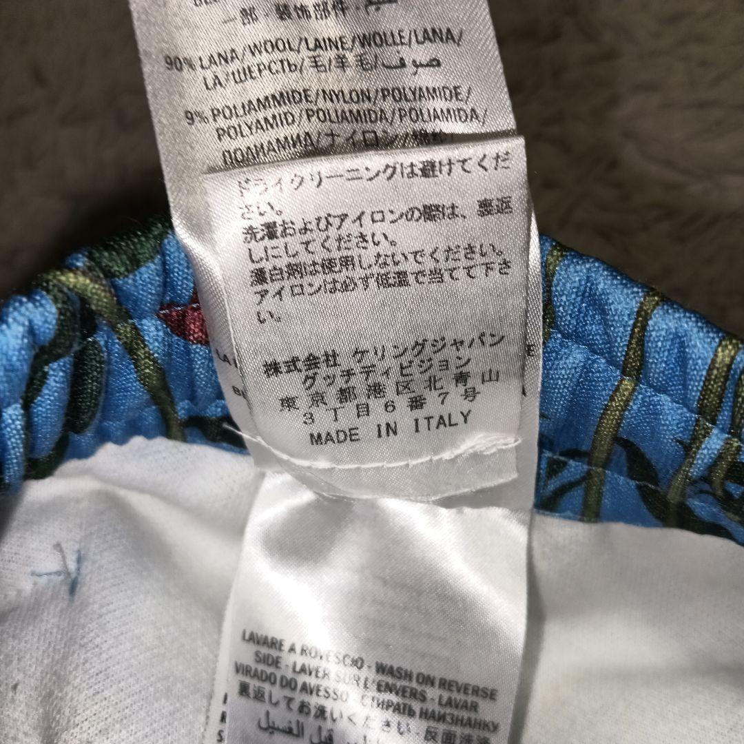 【希少】GUCCI フローラル ボタニカル テクニカルジャージ　パンツ Lサイズ
