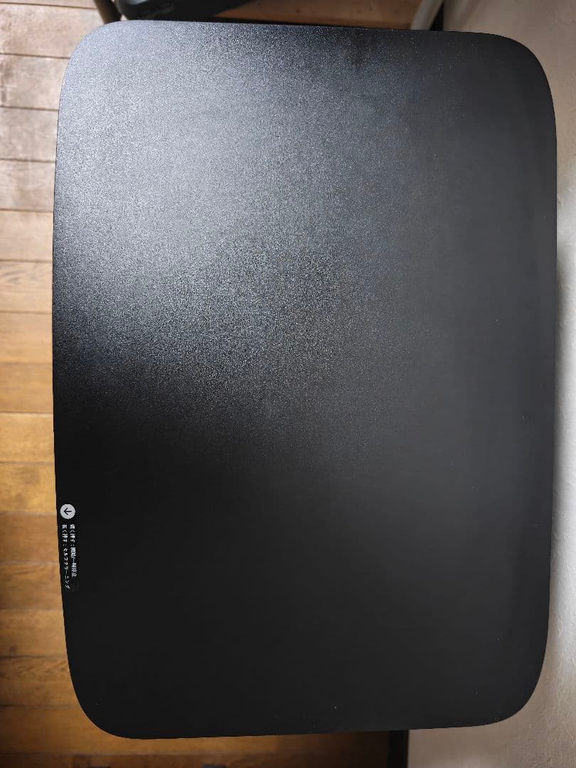 ECOVACS　DEEBOTX2OMNI