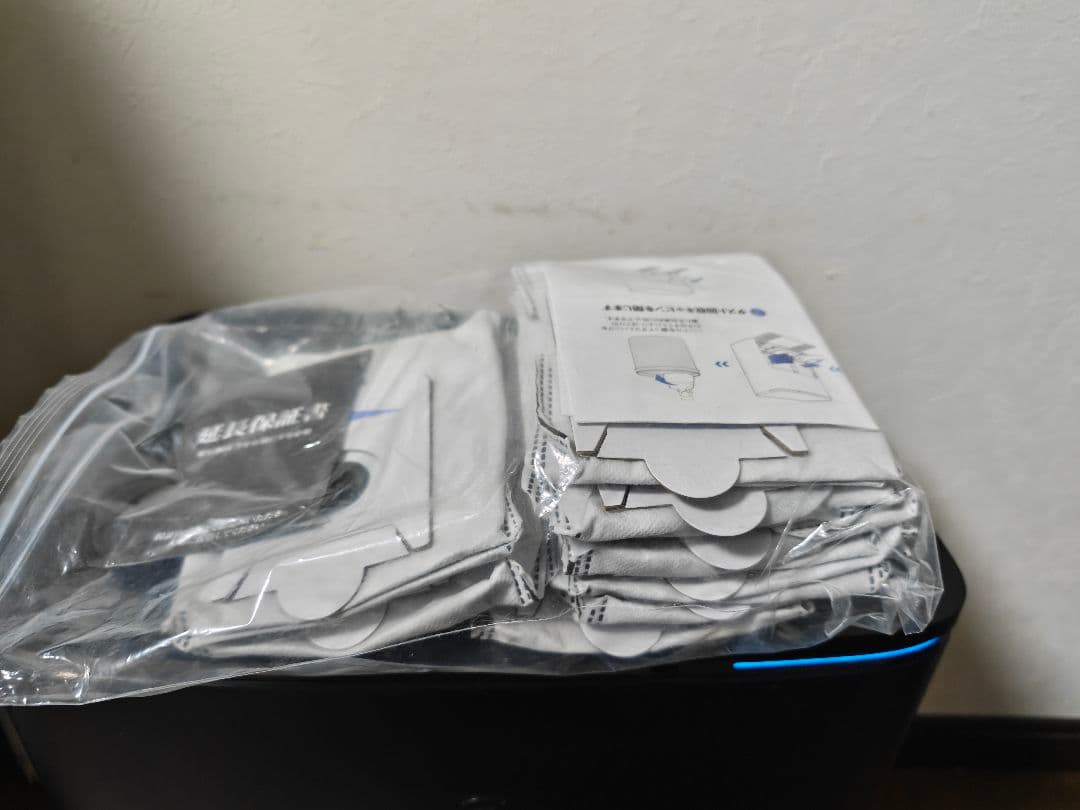 ECOVACS　DEEBOTX2OMNI