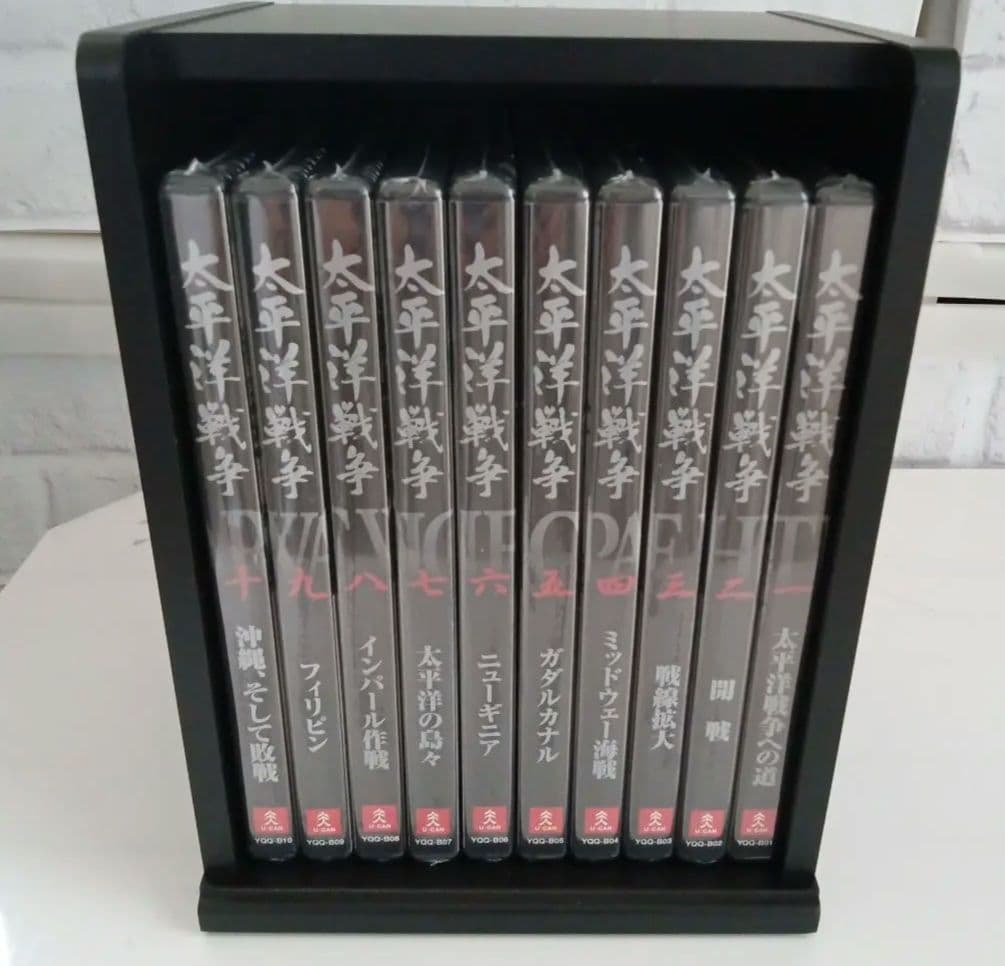 お値下げ●太平洋戦争　10巻