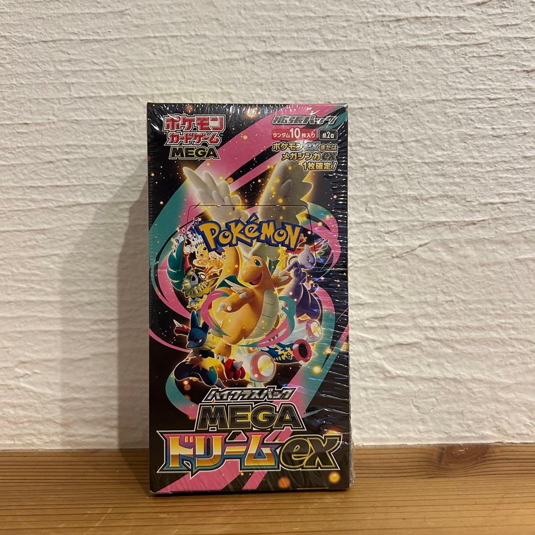 ポケモンカードゲーム BOX MEGA ドリームEX シュリンク付き