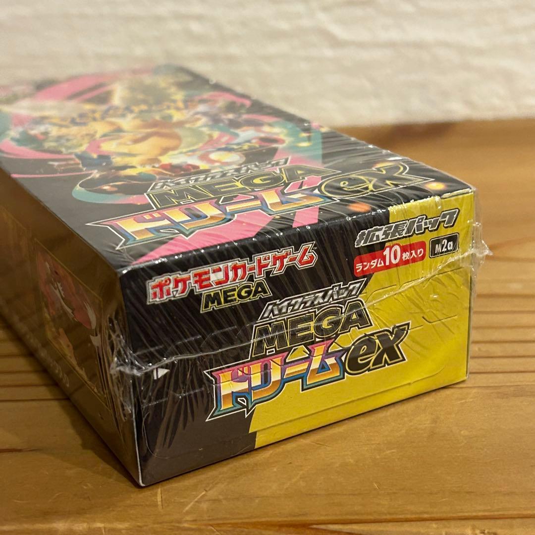 ポケモンカードゲーム BOX MEGA ドリームEX シュリンク付き