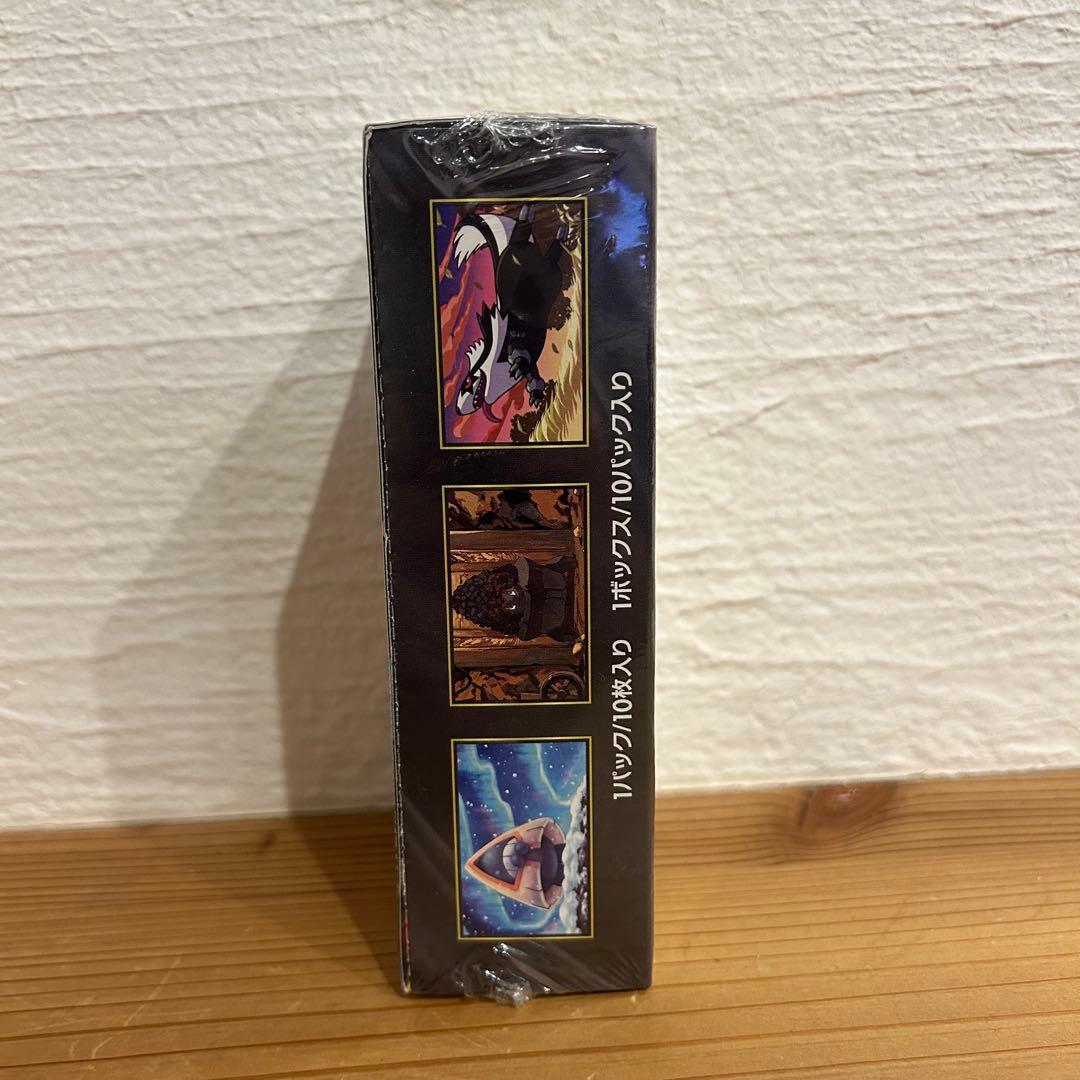 ポケモンカードゲーム BOX MEGA ドリームEX シュリンク付き