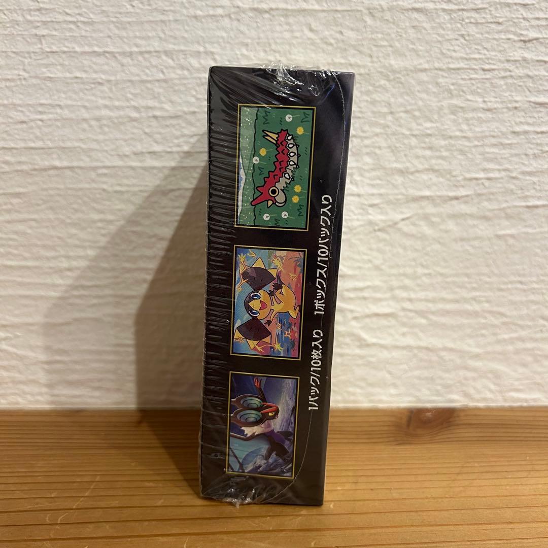 ポケモンカードゲーム BOX MEGA ドリームEX シュリンク付き