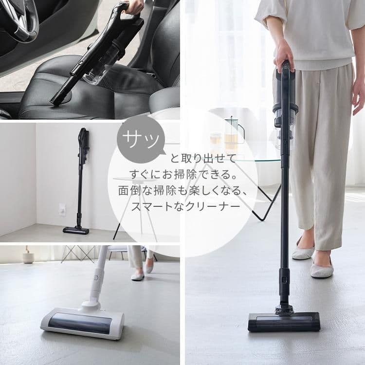 未使用 新品 アイリスオーヤマ コードレス サイクロン 掃除機 車内掃除 V5