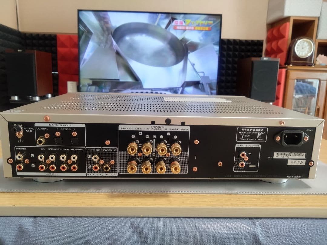 Marantz　PM6007　プリメインアンプ　25年製