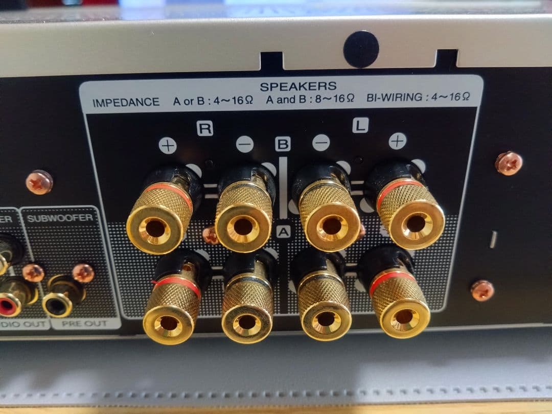 Marantz　PM6007　プリメインアンプ　25年製