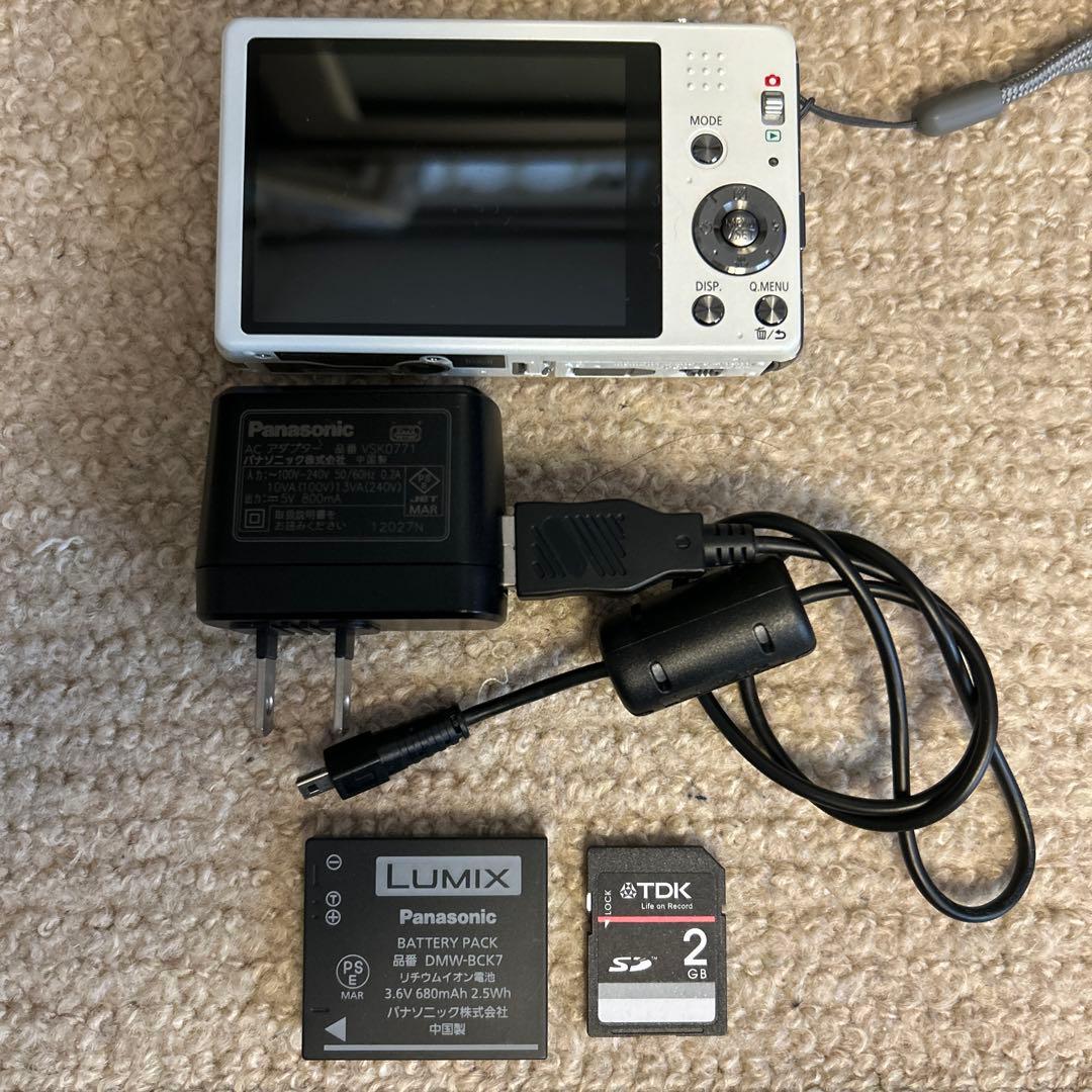 【美品】Panasonic デジカメ　LUMIX DMC-SZ7 ホワイト