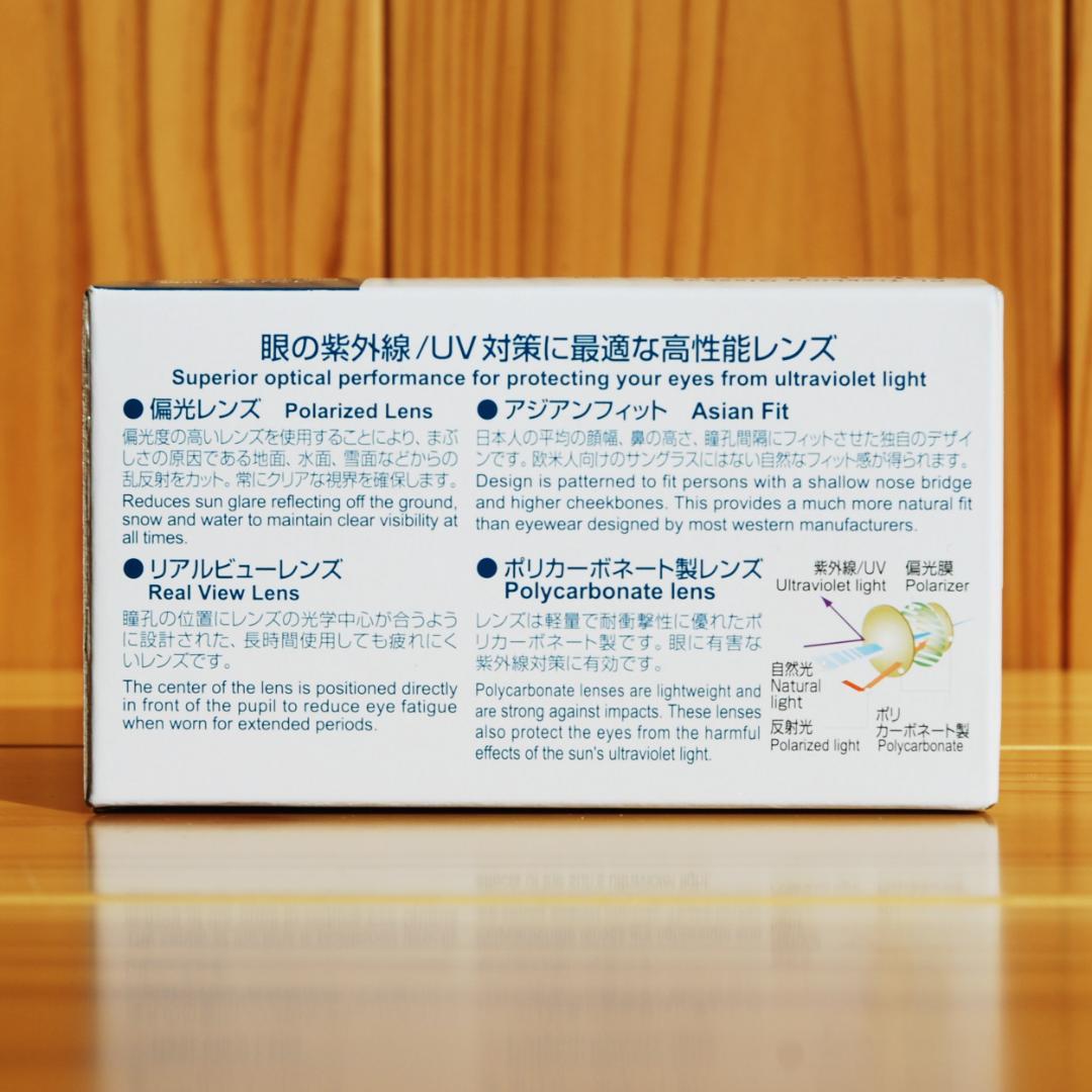 mont-bell モンベル PLトレッキンググラス