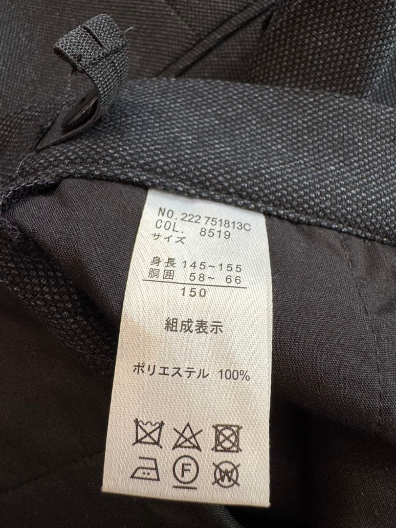 【150cm細身】フォーマルスーツ5点セット