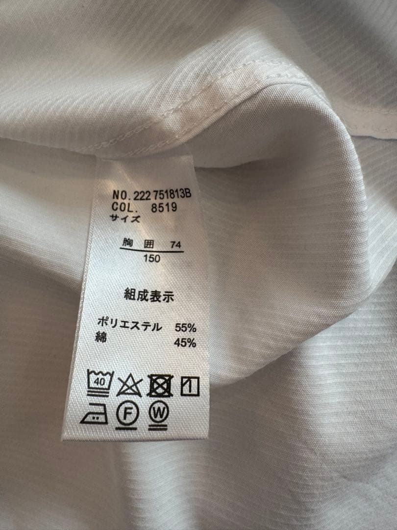 【150cm細身】フォーマルスーツ5点セット