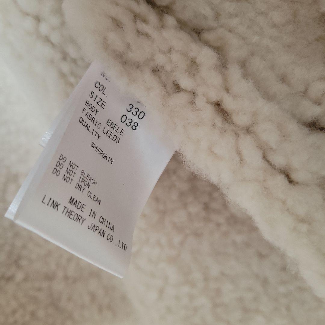 Theory　セオリーリュクス　ムートン　ジャケット　羊革　ボア　ライダース　革