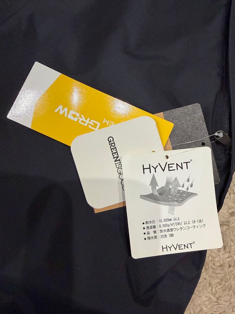 未使用 ノースフェイス スノーインサレーションビブ 150 スノーウェア