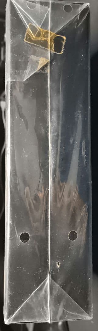 DRAGON BALL COMPLETE BOX　VOL.1Premiumset