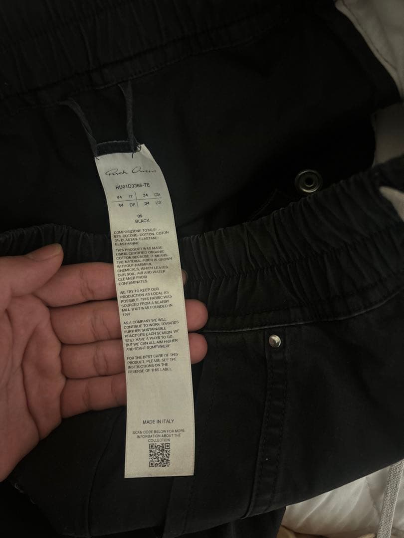 Rick owens ワイドベラパンツTE　サイズ44