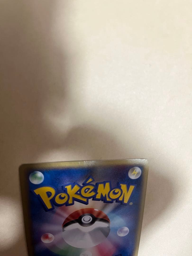 フリーザーex PROMO ポケモンカードプレイヤーズクラブ PLAYプロモカ…