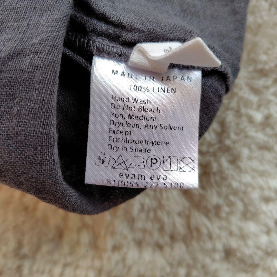 evam eva 5点セット