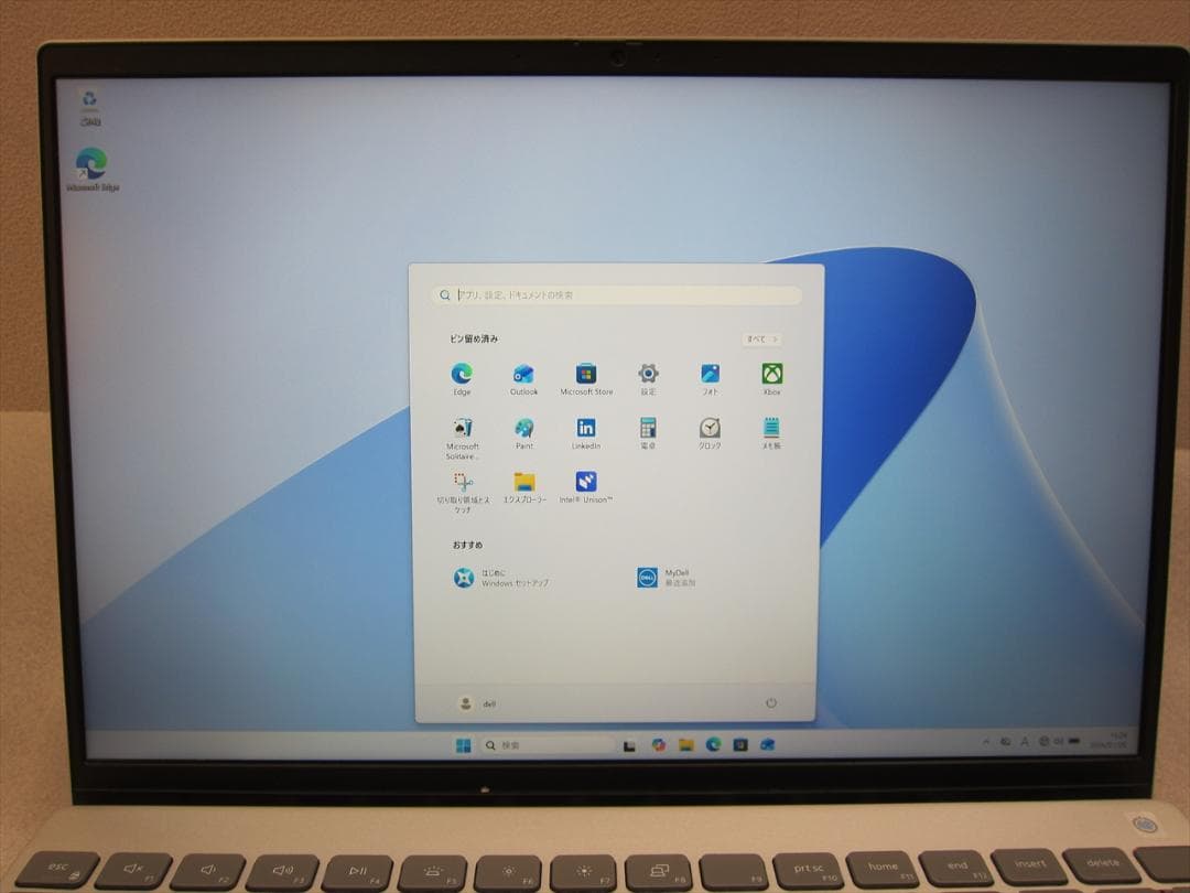 デルCore Ultra5 125H/16G/SSD512G/13型QHD+液晶