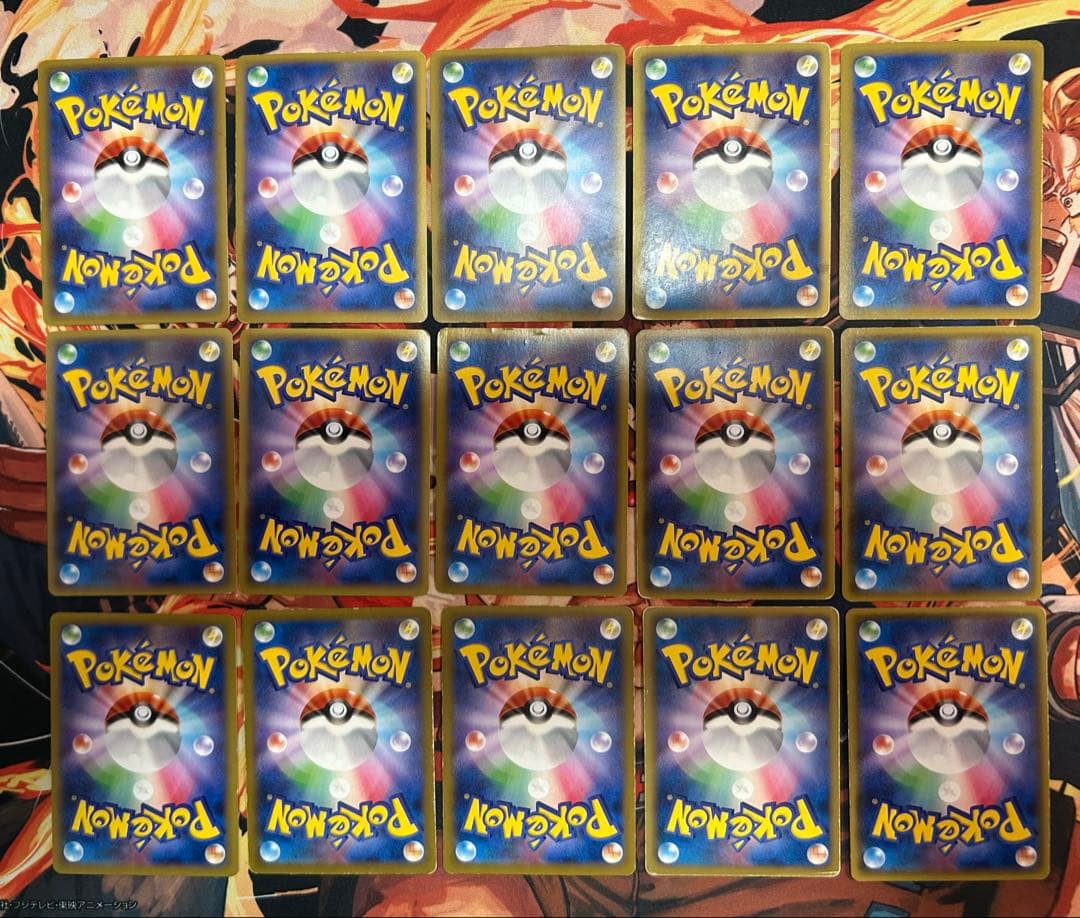 ポケモンカード xy EX rr 15枚　まとめ売り　リザードン、ミュウツー　他