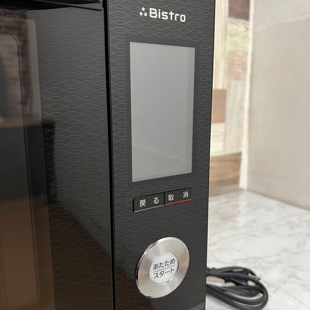 やまおにさん受渡専用パナソニックブラックBistroスチームオーブンレンジ　皿付