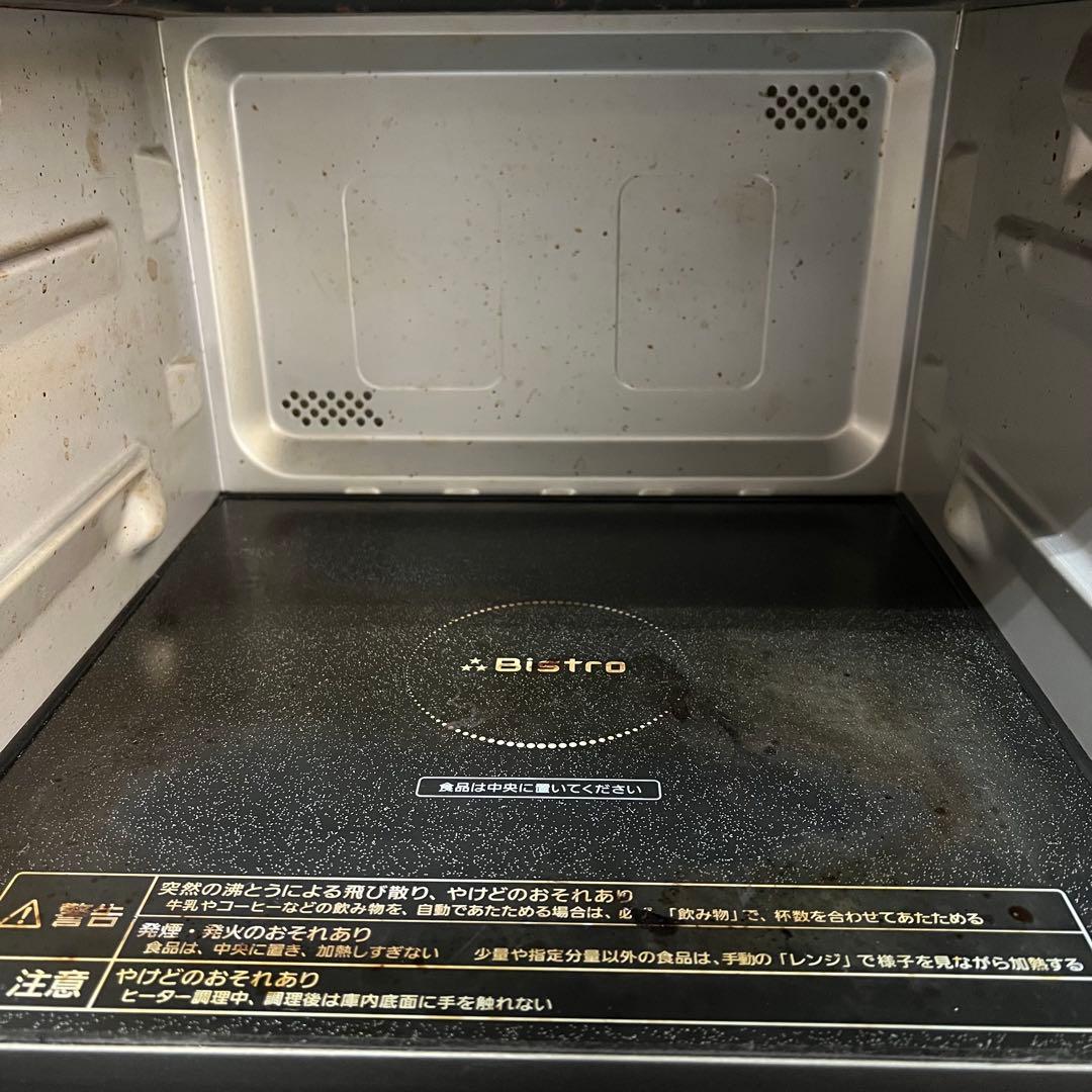 やまおにさん受渡専用パナソニックブラックBistroスチームオーブンレンジ　皿付