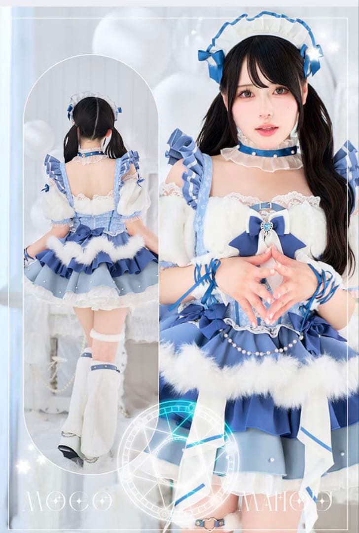 【Mumei着用】-魔法少女-もこもこチャームハートオリジナルコスプレ7点セット