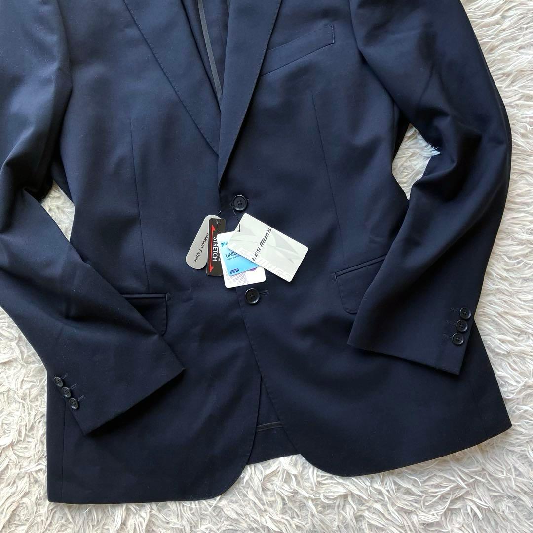 【近年モデル 新品未使用 XL】レミュー　スーツ　ストレッチ　オールシーズン　紺