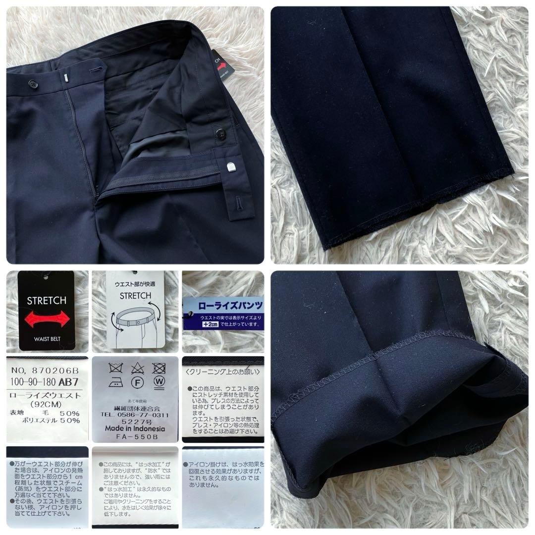 【近年モデル 新品未使用 XL】レミュー　スーツ　ストレッチ　オールシーズン　紺