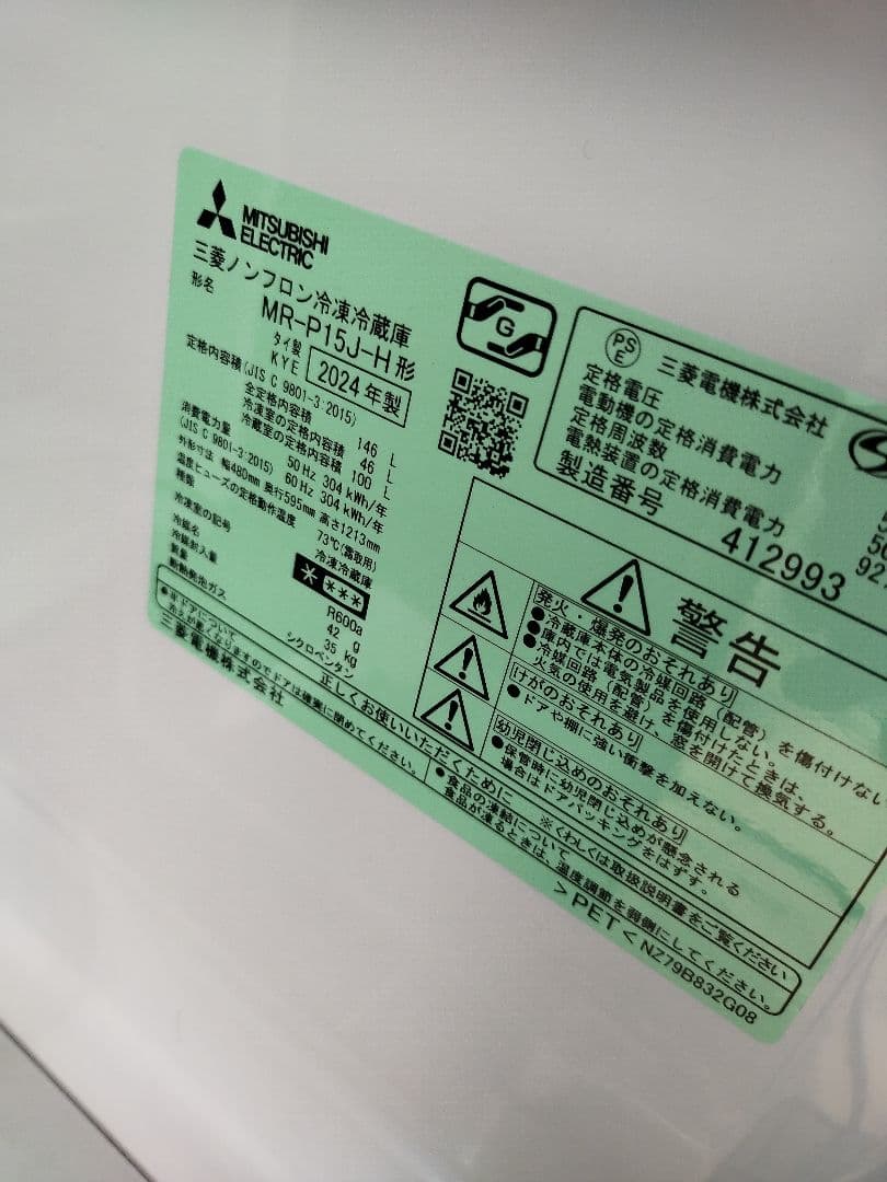 Ktaさん ご予約商品