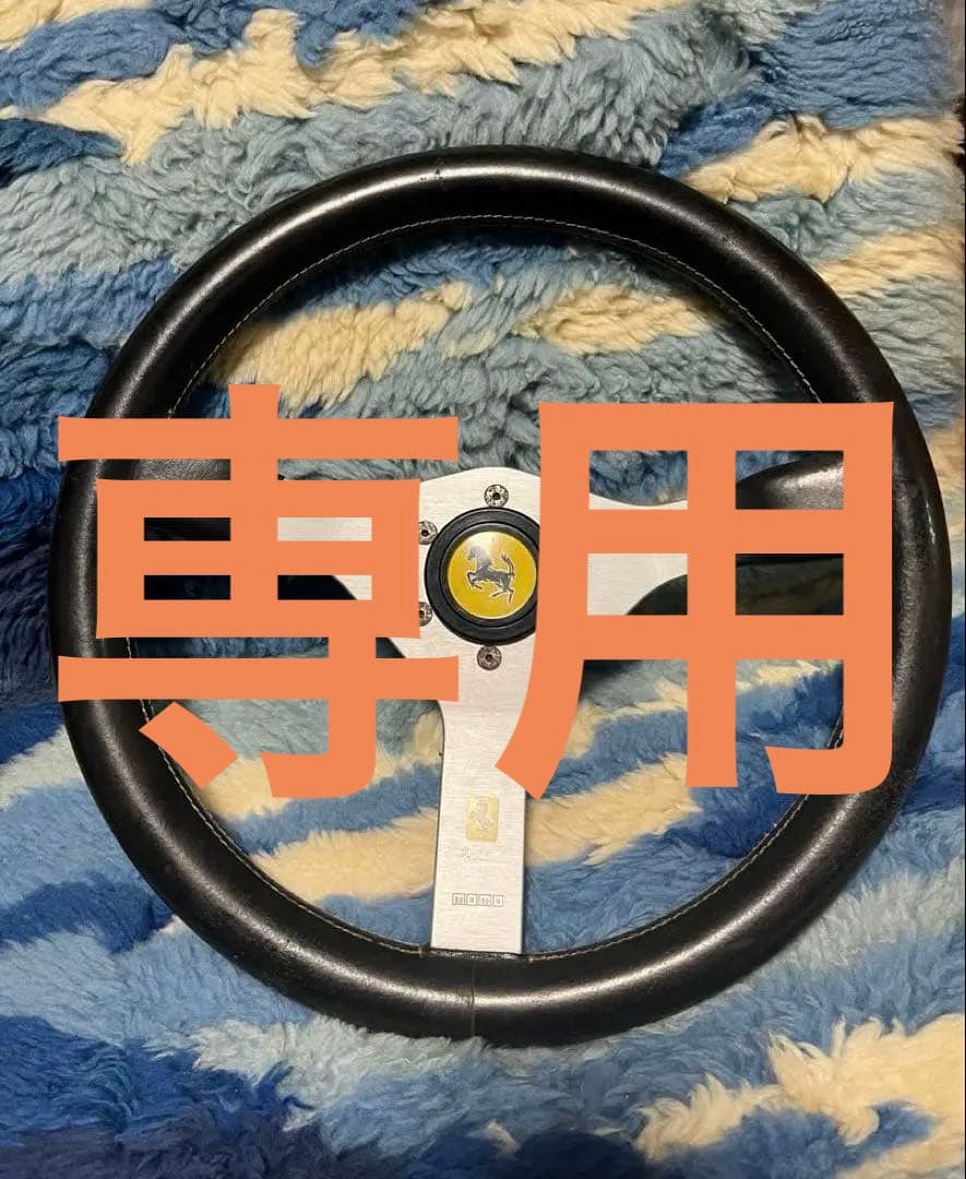 MOMO ステアリング　ボスなし