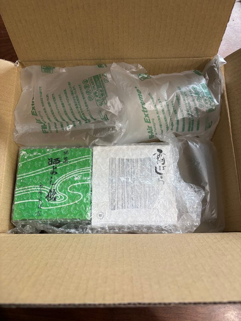 【九重本舗玉澤】霜ばしら 【菓匠三金】晒よし飴の食べ比べセット