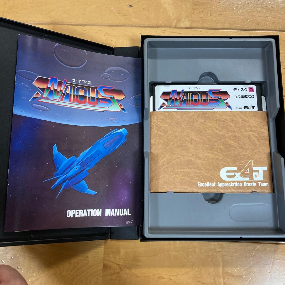ナイアス　NAIOUS x68000 EXACT エグザクト