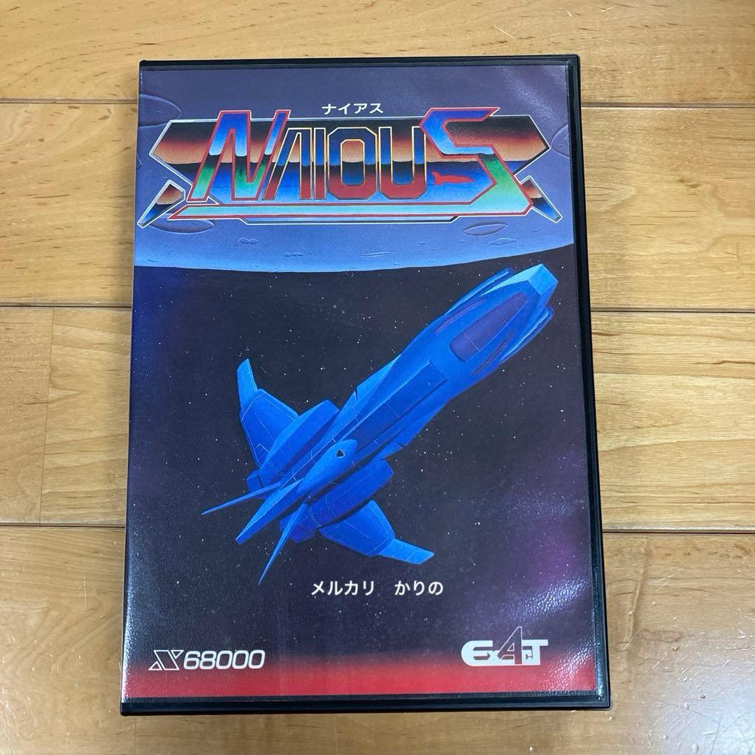 ナイアス　NAIOUS x68000 EXACT エグザクト
