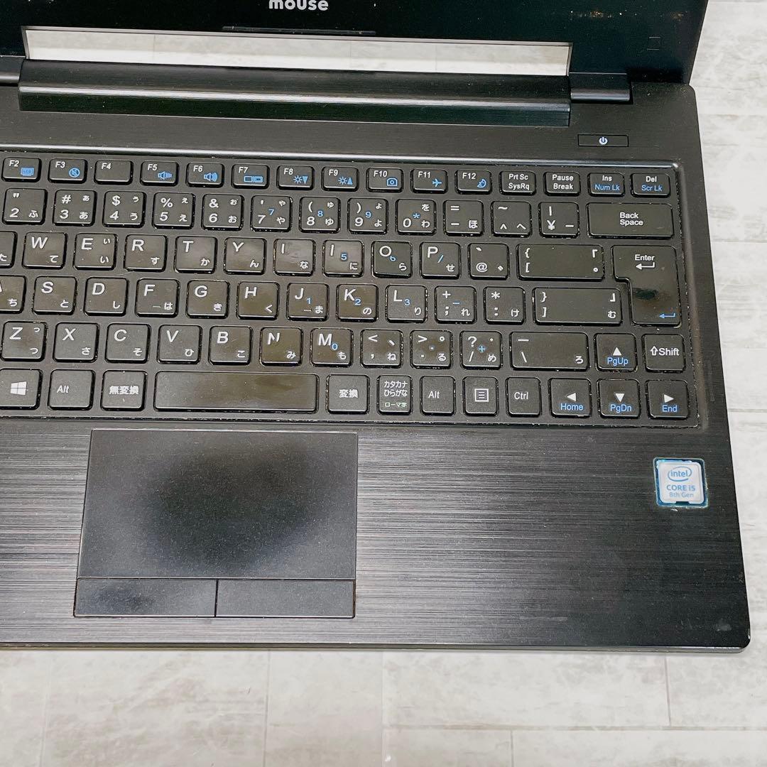 【お買い得】8世代i5✨メモリ16GB✨SSD512GB✨贅沢 ノートパソコン