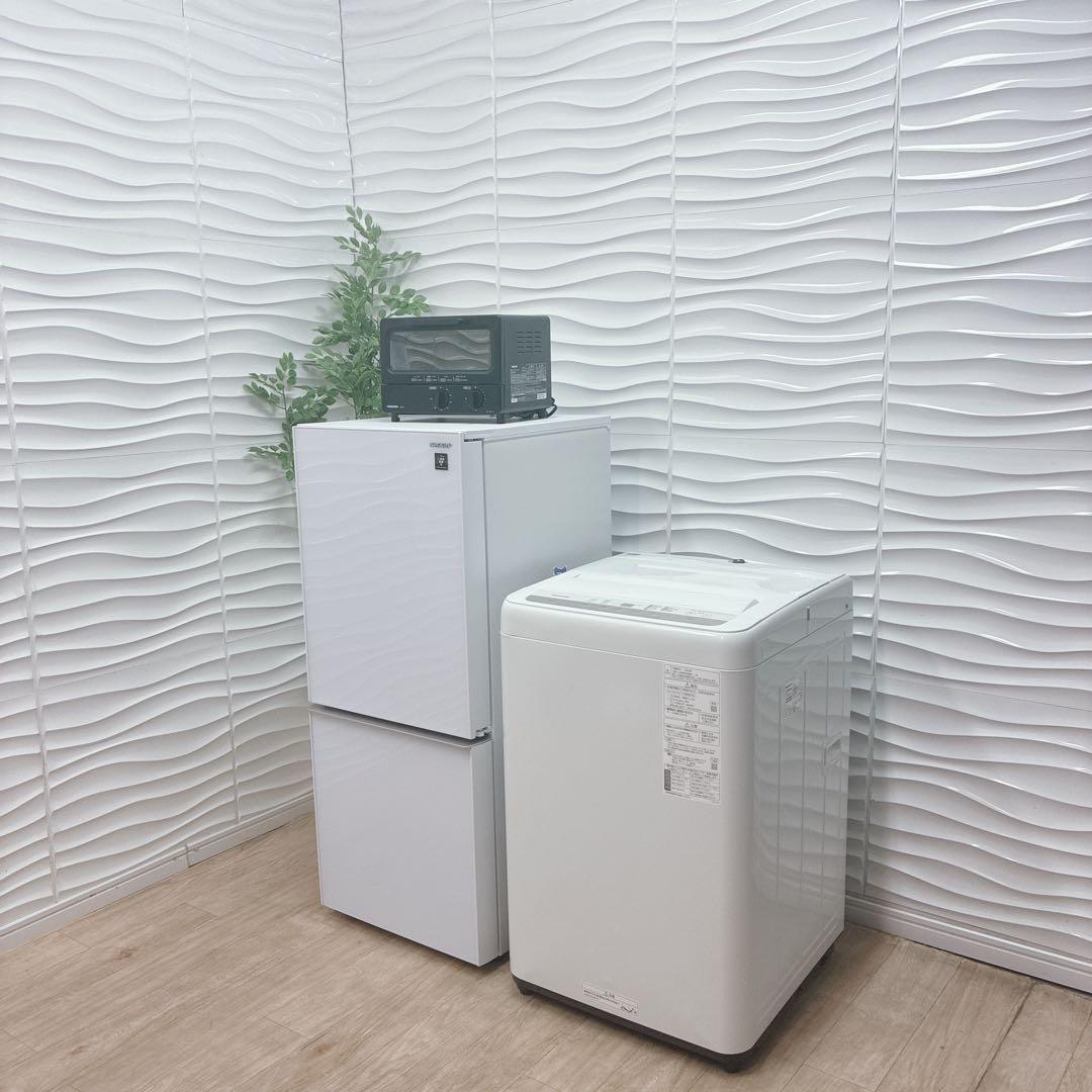 エリ　3点セット