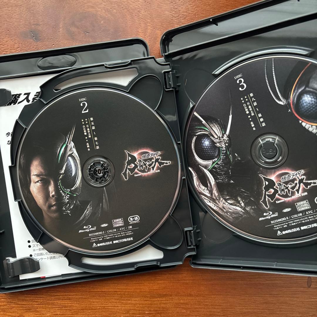 たろちゃん様　仮面ライダーBLACK SUN〈3枚組〉Blu-ray