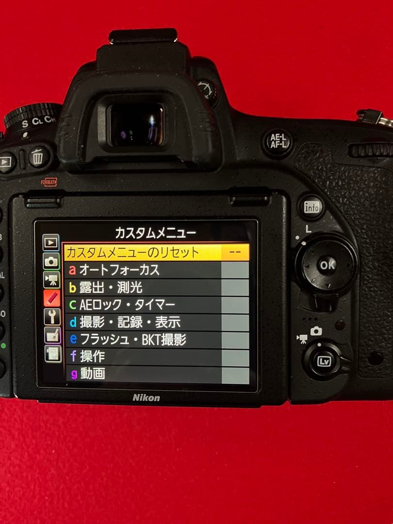 衝撃大特価！これが新品同様 Ｄ750 Ｓ数11700回 50mm1.8付き