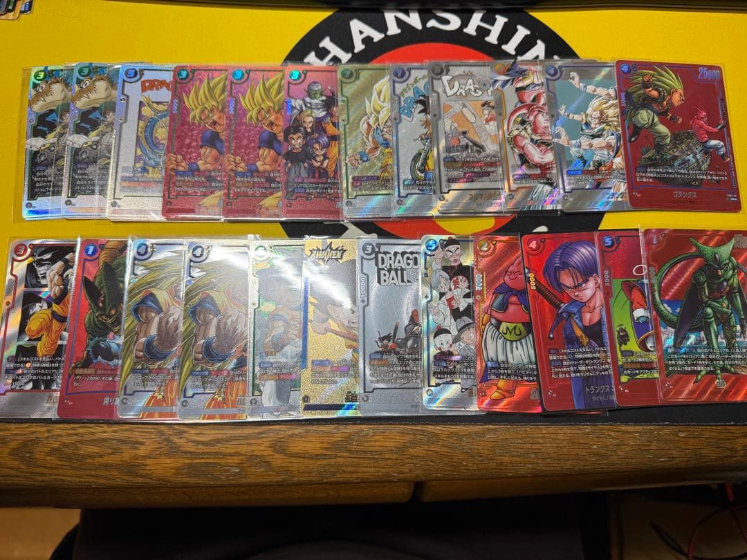 ドラゴンボール フュージョンワールド　引退セット