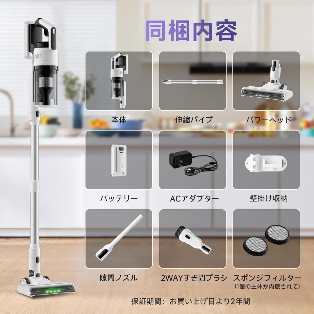 掃除機 コードレス 58000Pa強力吸引　自立式　軽量　スティック　ハンディ