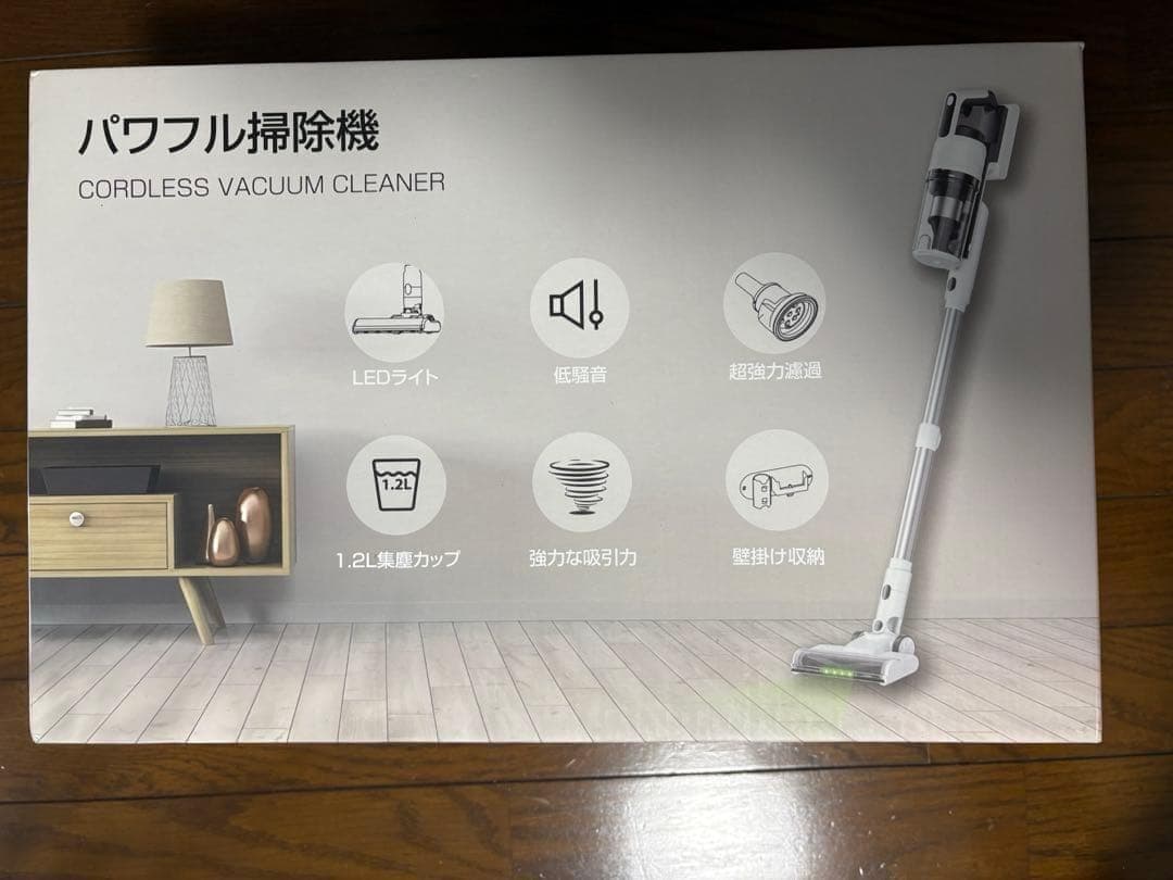 掃除機 コードレス 58000Pa強力吸引　自立式　軽量　スティック　ハンディ