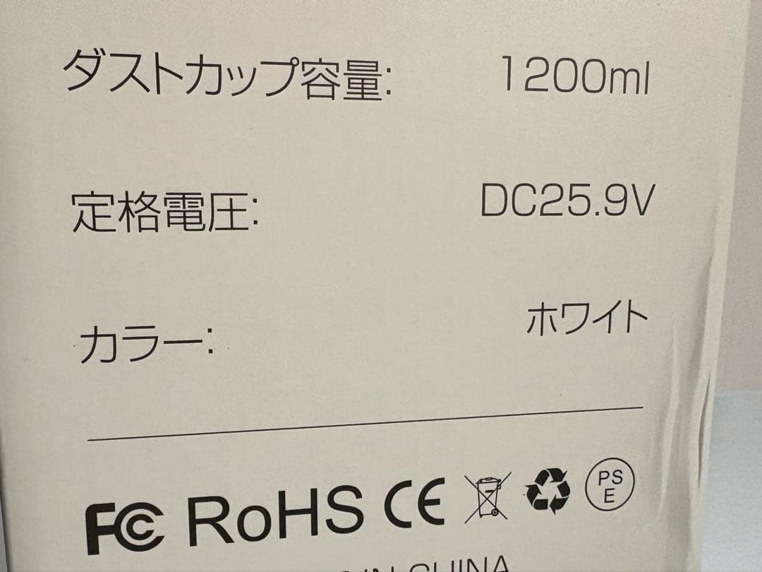 掃除機 コードレス 58000Pa強力吸引　自立式　軽量　スティック　ハンディ